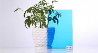 UV barrier